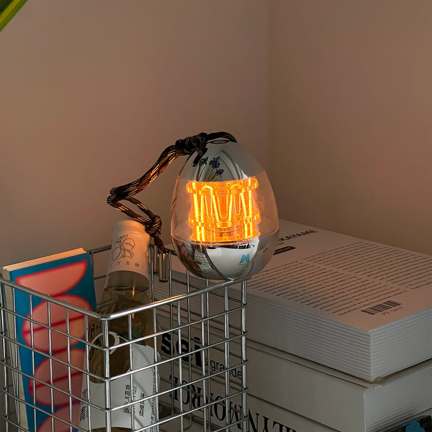 Mini Egg Portable Lamp