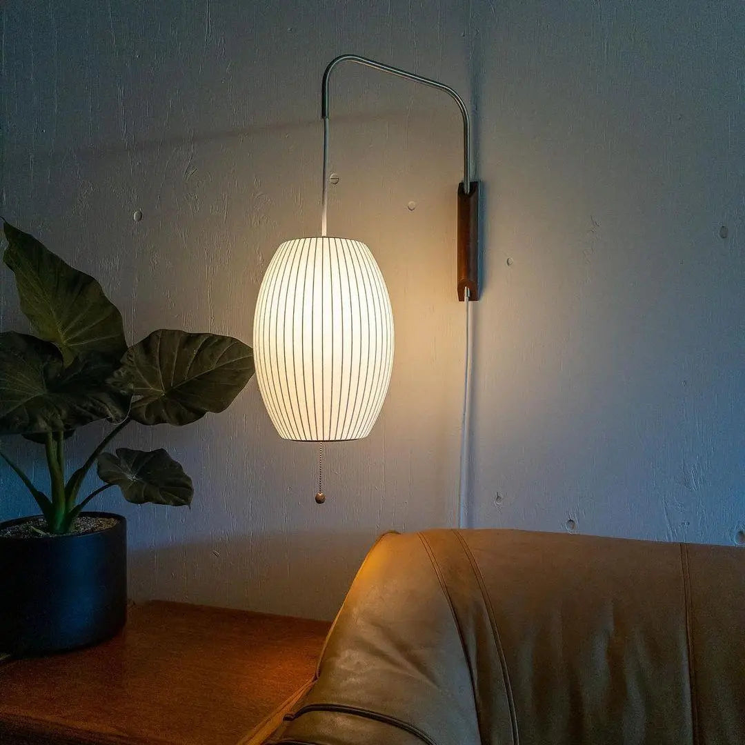 Silk Shade Flying Saucer Wall Sconce — Mid-Century Modern LED Wall Lamp with Swing Arm for Bedroom, Living Room, Study and Reading Nook, Walnut and Chrome Accent Erbstuk