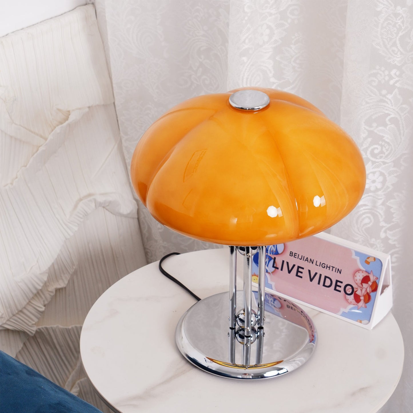 Four Leaf Amber Glass Table Lamp