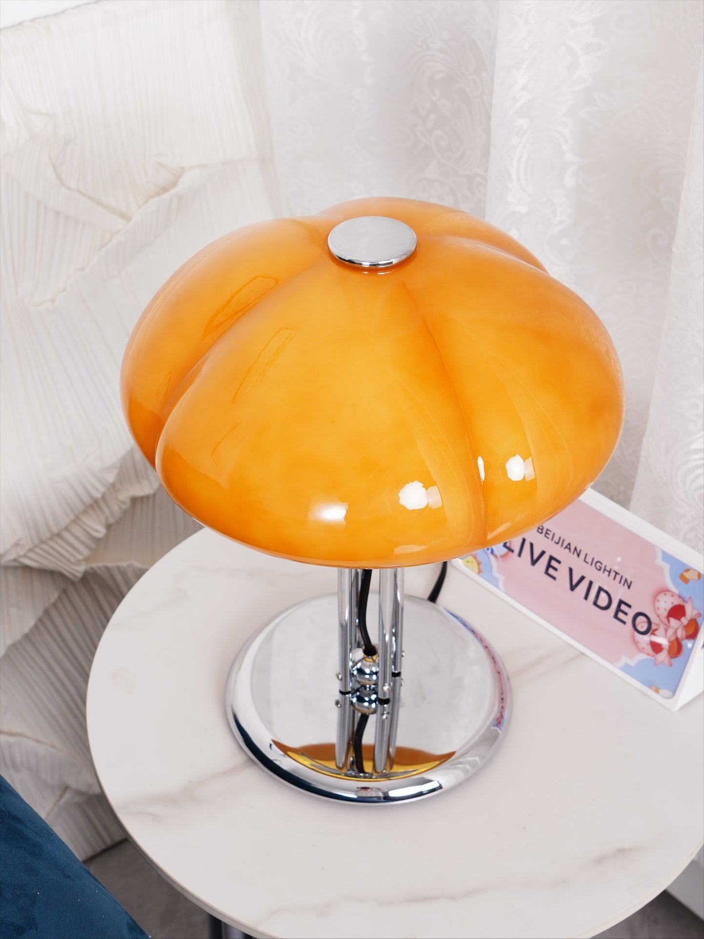 Four Leaf Amber Glass Table Lamp