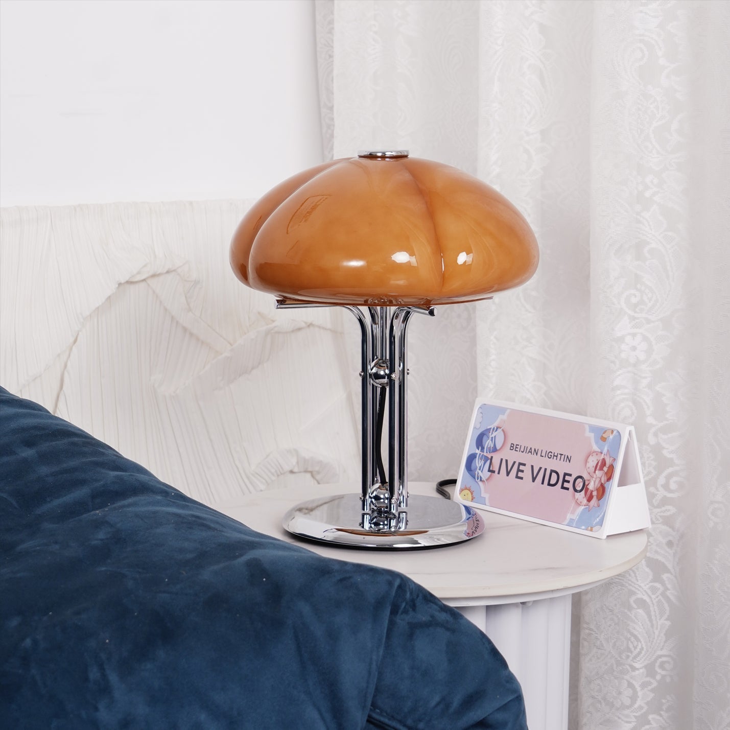 Four Leaf Amber Glass Table Lamp