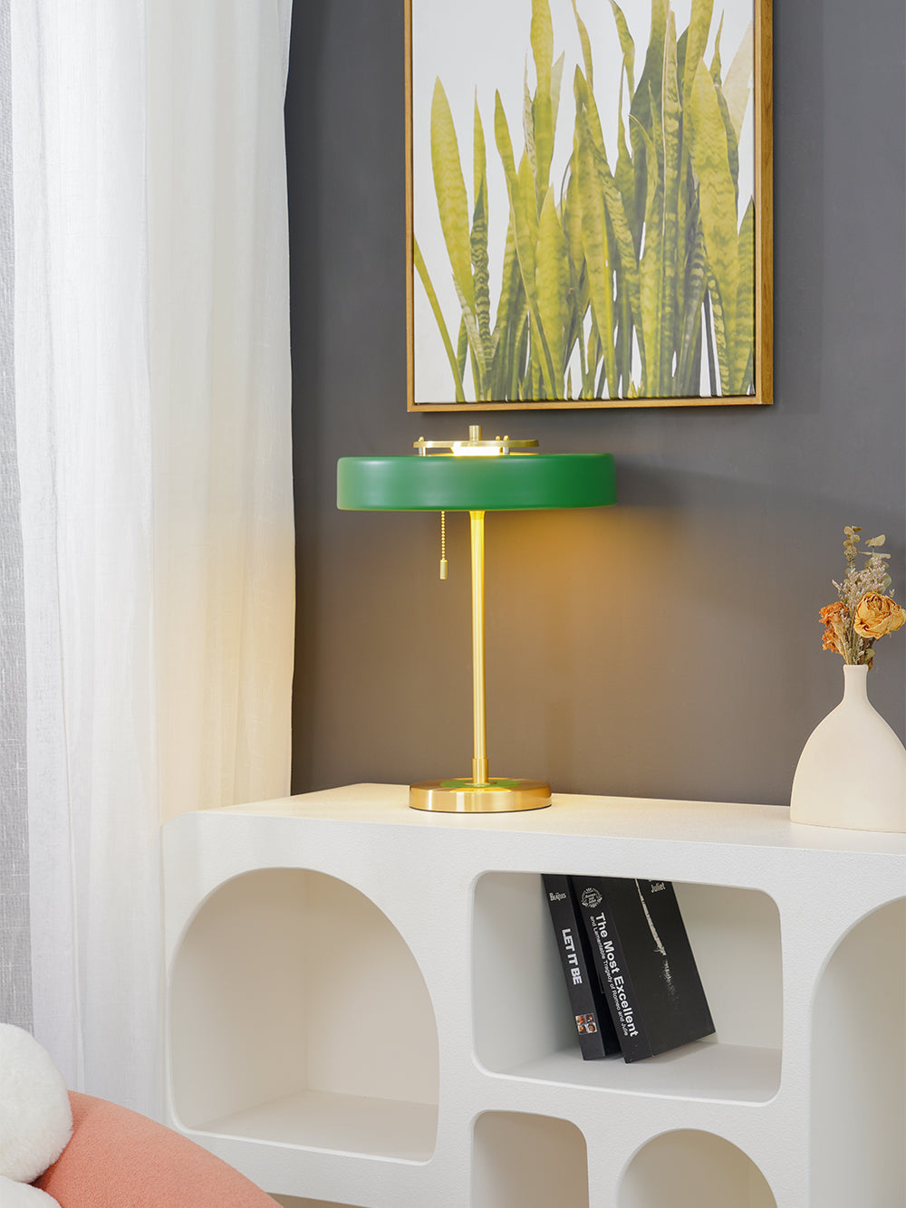 Spun Metal Pull Chain Table Lamp