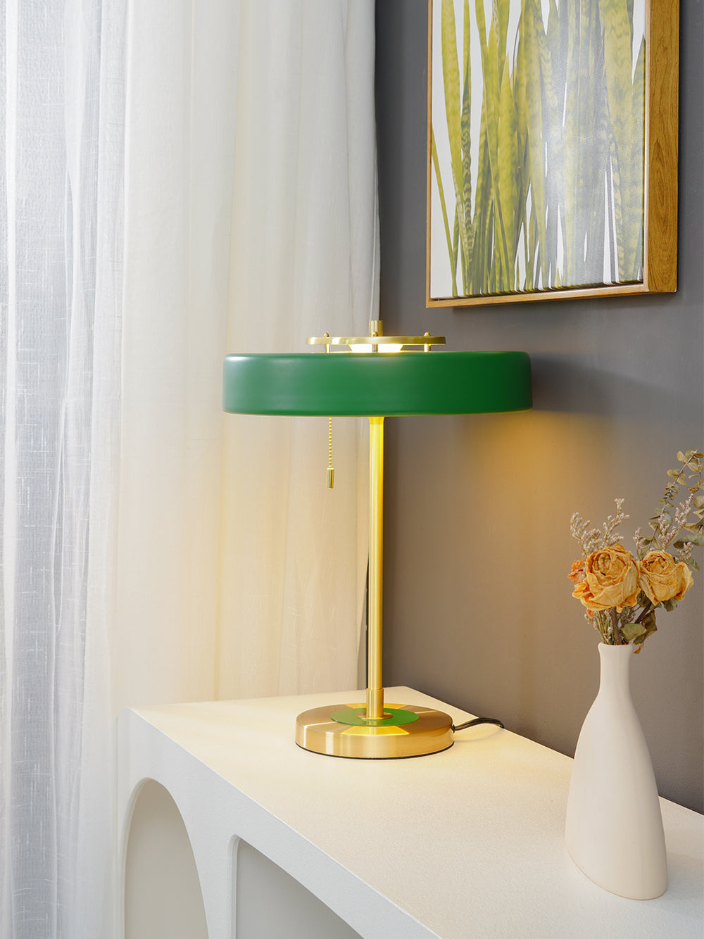 Spun Metal Pull Chain Table Lamp