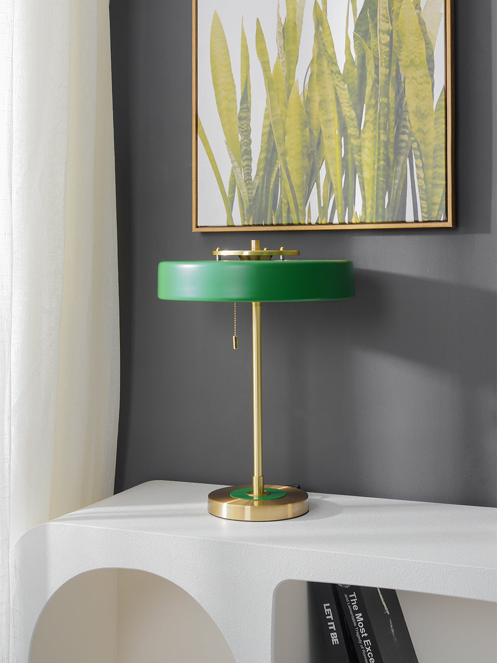 Spun Metal Pull Chain Table Lamp
