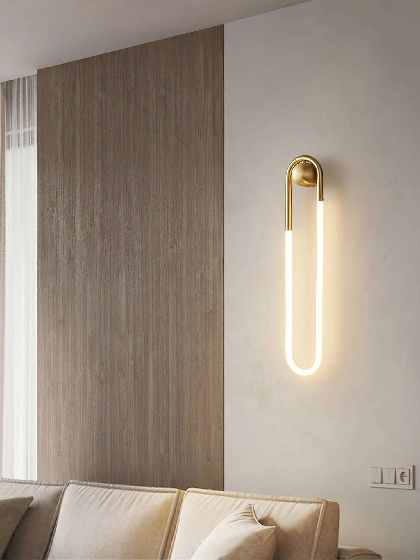 Continuous Loop LED Wall Sconce