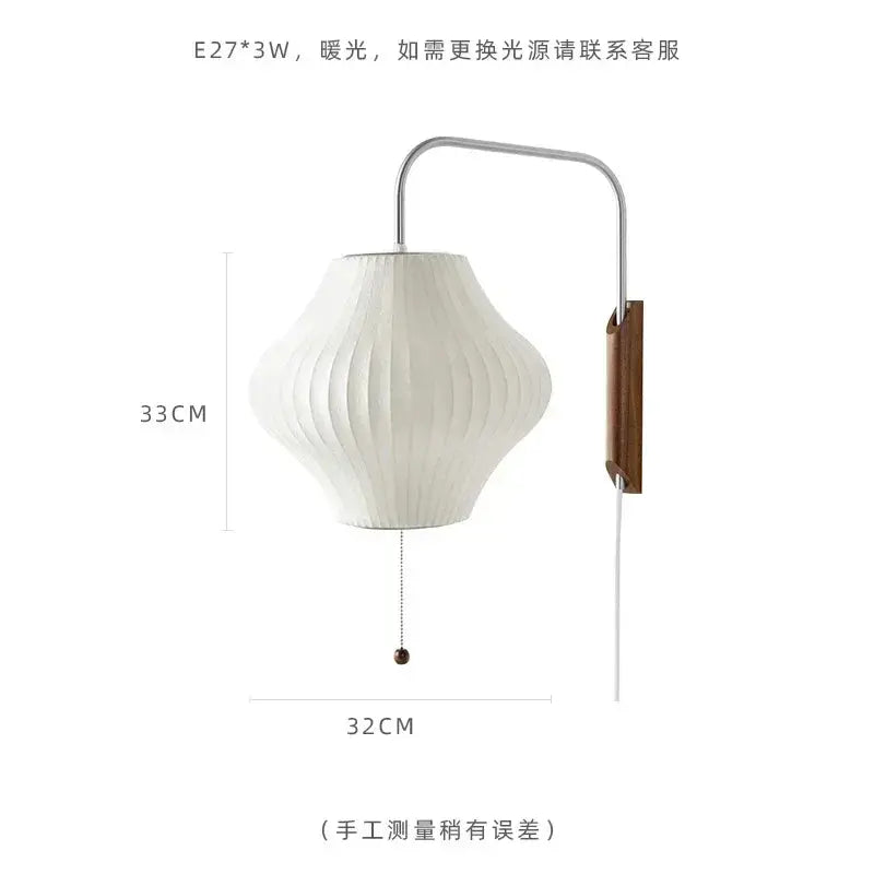 Silk Shade Flying Saucer Wall Sconce — Mid-Century Modern LED Wall Lamp with Swing Arm for Bedroom, Living Room, Study and Reading Nook, Walnut and Chrome Accent Erbstuk