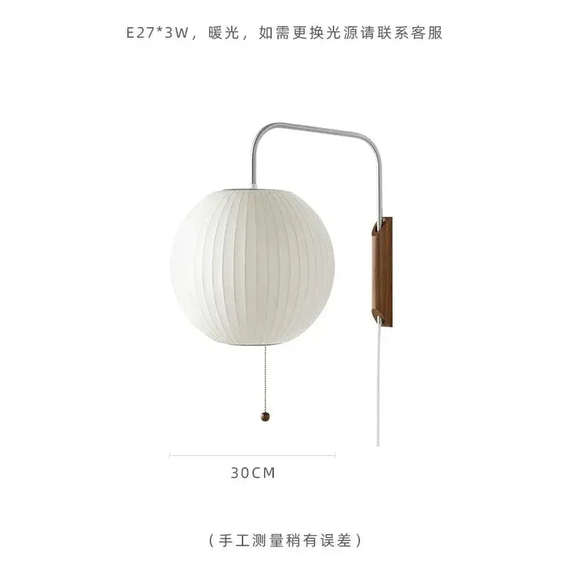 Silk Shade Flying Saucer Wall Sconce — Mid-Century Modern LED Wall Lamp with Swing Arm for Bedroom, Living Room, Study and Reading Nook, Walnut and Chrome Accent Erbstuk