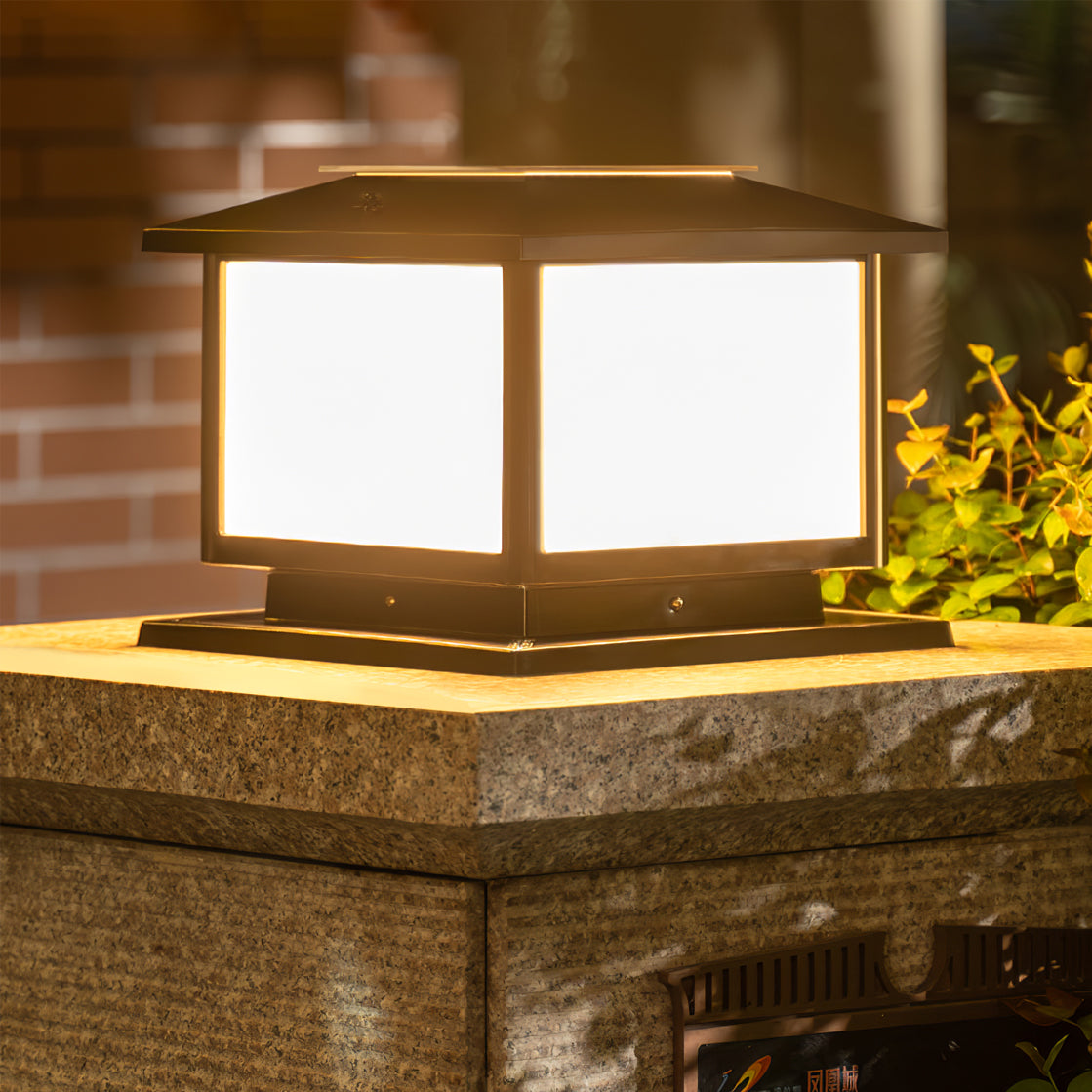 Frosted Drum Solar Outdoor Table Lamp